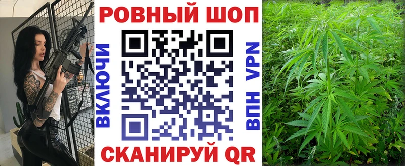 Купить наркотики Заволжск Alpha-PVP ГАШИШ МДМА КОКАИН