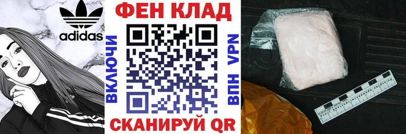 Амфетамин 98%  МЕГА как зайти  Заволжск 
