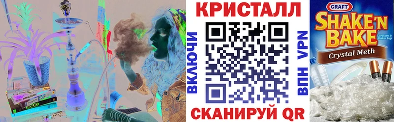 АМФЕТАМИН Розовый Заволжск