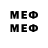 ЭКСТАЗИ 280 MDMA Danil_Gamer