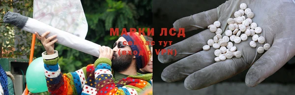 меф VHQ Магадан