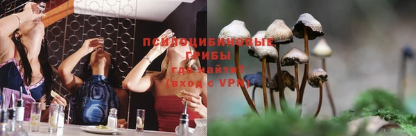 меф VHQ Магадан