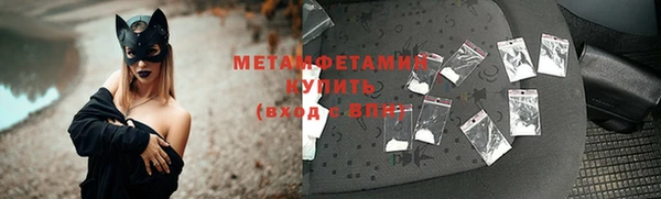 марки nbome Магас