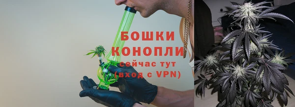 меф VHQ Магадан