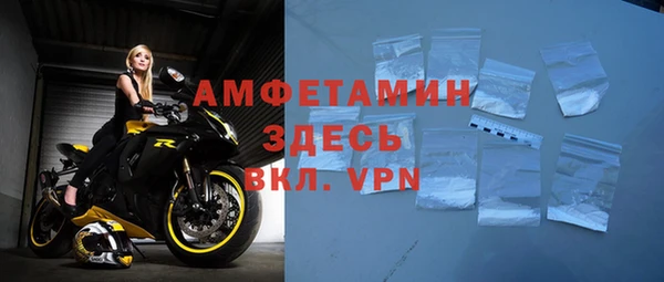 мдпв Медногорск