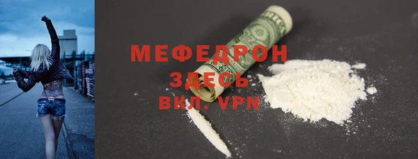 марки nbome Магас