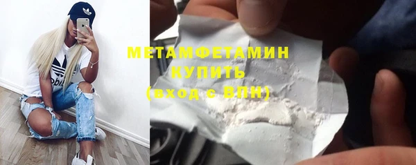 мдма Мегион