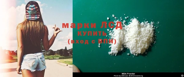 меф VHQ Магадан