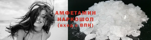 марки nbome Магас
