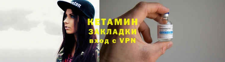 гашишное масло Белоозёрский
