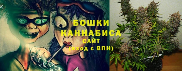 мяу мяу кристалл Майский