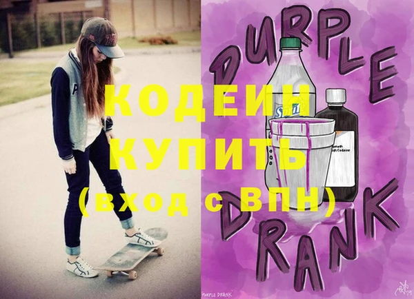 мдма Мегион