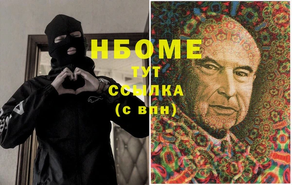 меф VHQ Магадан