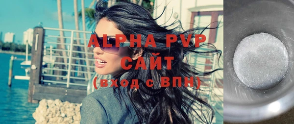 мдпв Медногорск