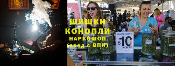 марки nbome Магас