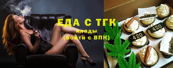 прущая мука Алагир