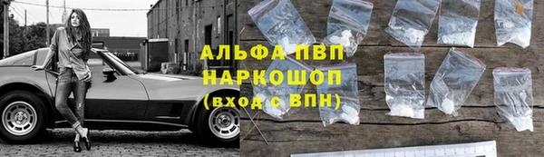марки nbome Магас